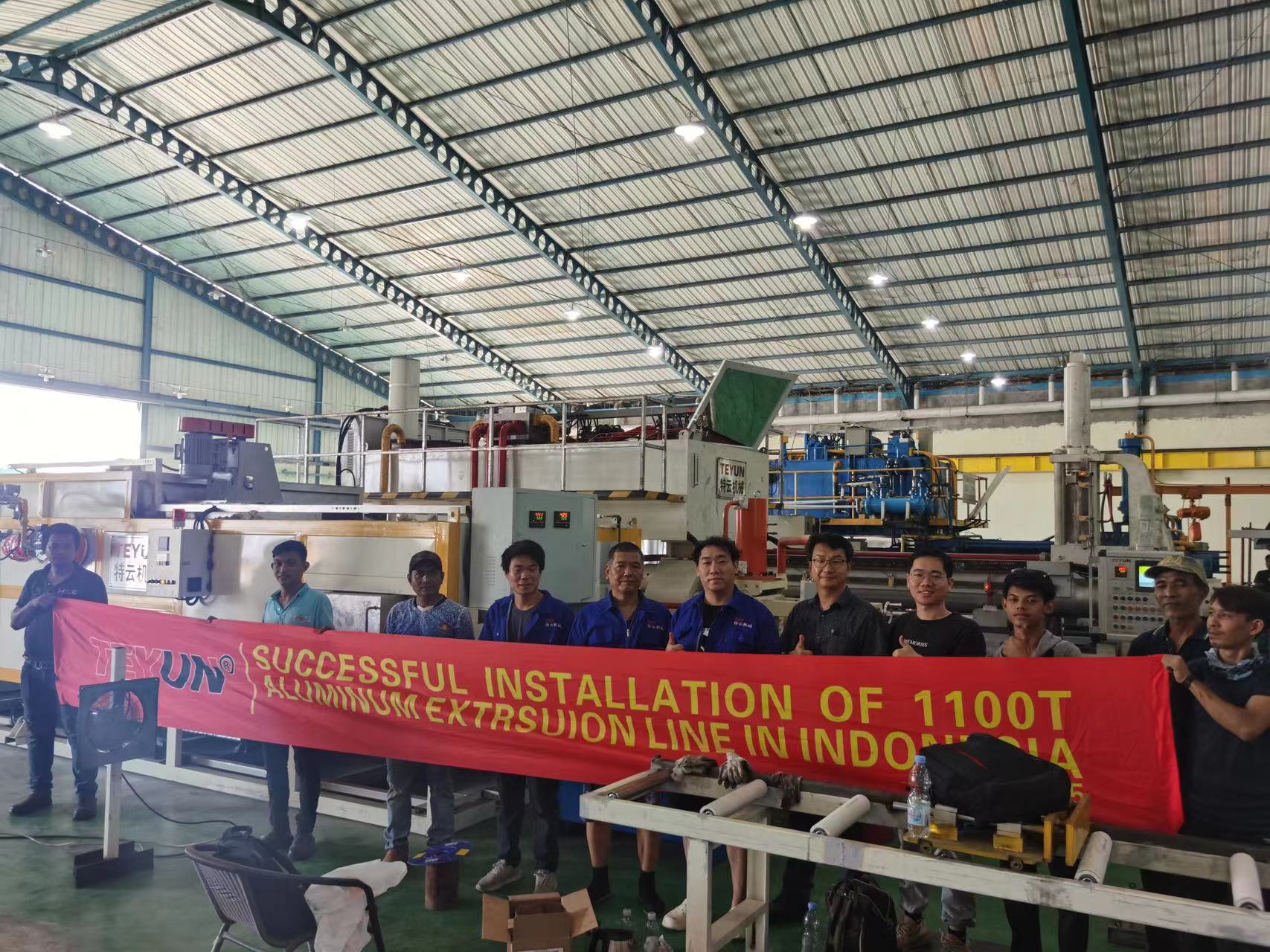 Successful Installation Of 1100T Aluminum Extrusion Line