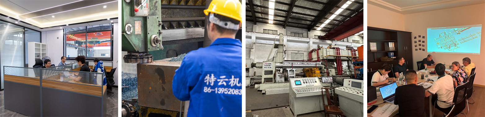 aluminum extrusion machine