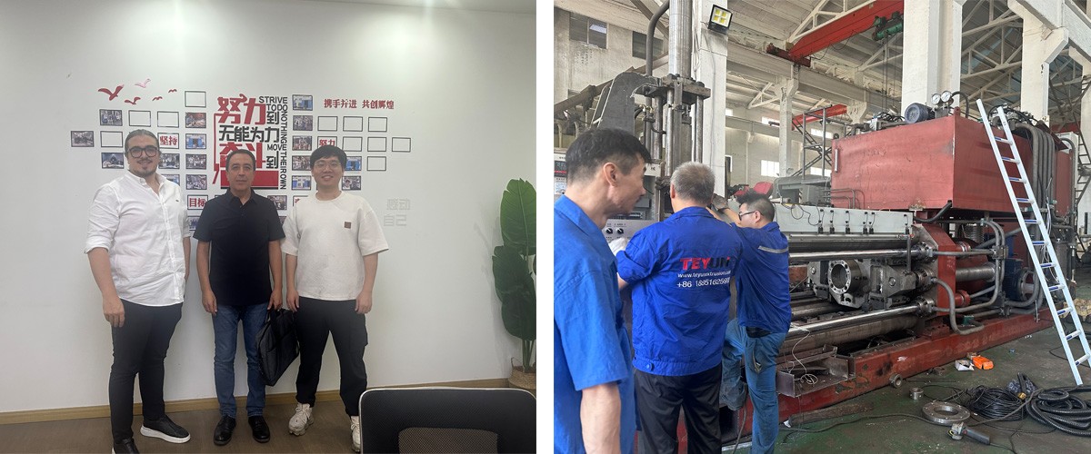 aluminum extrusion press machine