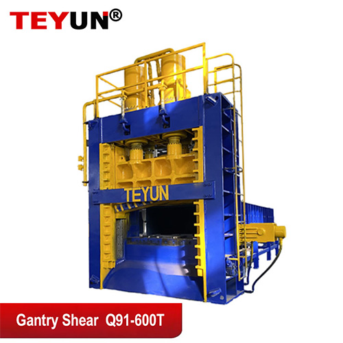 600ton gantry shear 600ton gantry shear