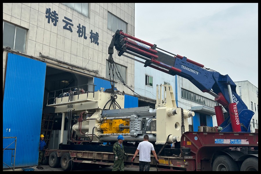 Today 1450ton is Ready To Delivery
