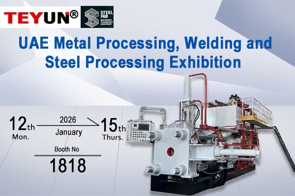 Join Us at the 2026 UAE Metal Processing Exhibition!