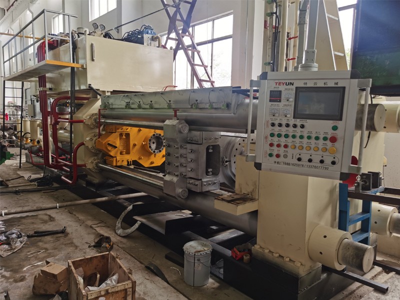 The 1450ton extrusion press was successfully installed