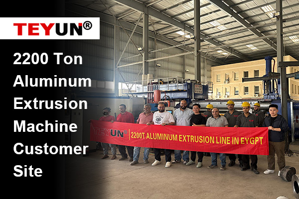 2200 Ton Aluminum Extrusion Machine Customer Site Operation | Stable & High-efficiency Mass Production
